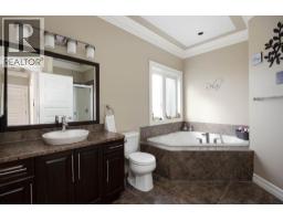 128 Mountain Avens Crescent, Fort Mcmurray, AB T9K0J5 Photo 19