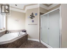128 Mountain Avens Crescent, Fort Mcmurray, AB T9K0J5 Photo 20