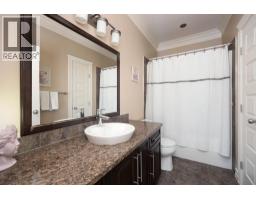 128 Mountain Avens Crescent, Fort Mcmurray, AB T9K0J5 Photo 23