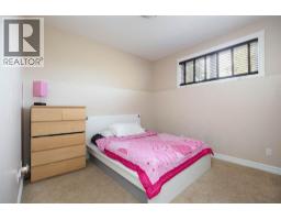 128 Mountain Avens Crescent, Fort Mcmurray, AB T9K0J5 Photo 30