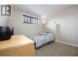 128 Mountain Avens Crescent, Fort Mcmurray, AB T9K0J5 Photo 31