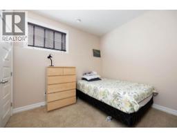 128 Mountain Avens Crescent, Fort Mcmurray, AB T9K0J5 Photo 32