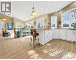 Bedroom - B 558 8th Avenue Ne, Swift Current, SK S9H2R1 Photo 11