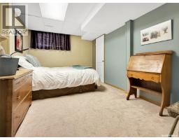 B 558 8th Avenue Ne, Swift Current, SK S9H2R1 Photo 22