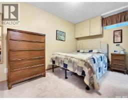 B 558 8th Avenue Ne, Swift Current, SK S9H2R1 Photo 23