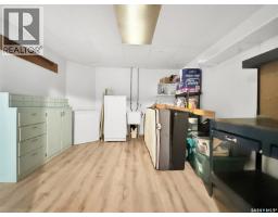 B 558 8th Avenue Ne, Swift Current, SK S9H2R1 Photo 26