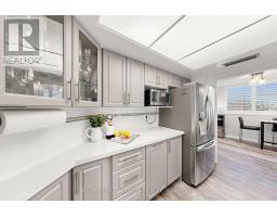 207 - 1111 Bough Beeches Boulevard, Mississauga, ON L4W4N1 Photo 13