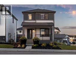 91 Legacy Point Heights SE - photo 1