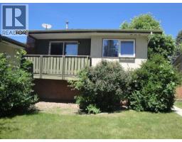 39 Meadowlark Boulevard N - photo 2