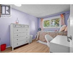 147 Manora Hill NE - photo 25