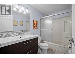 147 Manora Hill NE - photo 24
