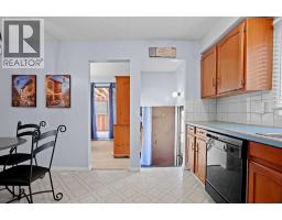 147 Manora Hill NE - photo 16