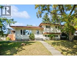147 Manora Hill NE - photo 1