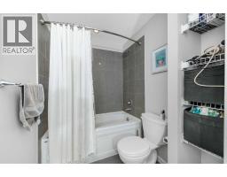 607, 211 13 Avenue SE - photo 20