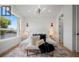 420 32 Avenue NW - photo 24
