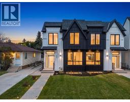 420 32 Avenue NW - photo 5