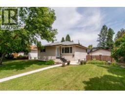 84 Waterloo Drive SW - photo 2