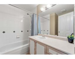 16 6533 121 Street, Surrey, BC V3W1M5 Photo 21