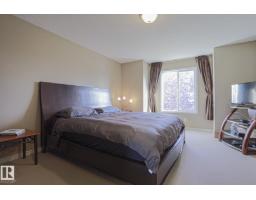 452 Gibb Wd Nw, Edmonton, AB T5T6W7 Photo 23