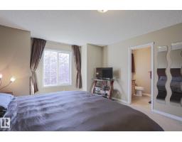 452 Gibb Wd Nw, Edmonton, AB T5T6W7 Photo 24