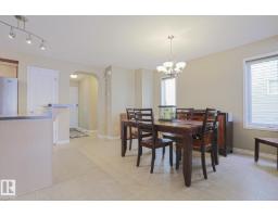 452 Gibb Wd Nw, Edmonton, AB T5T6W7 Photo 13