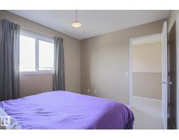 452 Gibb Wd Nw, Edmonton, AB T5T6W7 Photo 33