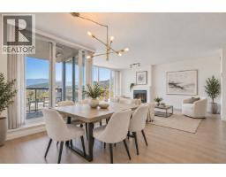 1603 651 Nootka Way, Port Moody, BC V3H0A1 Photo 7