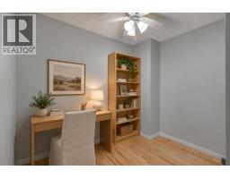 16, 643 4 Avenue NE - photo 18