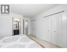 104 Sherwood Lane NW - photo 12