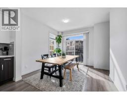 104 Sherwood Lane NW - photo 8
