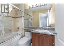 10099 Ruskin Road, Richmond, BC V7A2P3 Photo 22