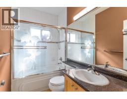 10099 Ruskin Road, Richmond, BC V7A2P3 Photo 24