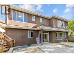 10099 Ruskin Road, Richmond, BC V7A2P3 Photo 29