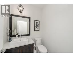 1446 Mitchell Street, Coquitlam, BC V3E0P2 Photo 14