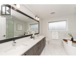 1446 Mitchell Street, Coquitlam, BC V3E0P2 Photo 19