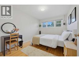 2404 & 2406 Richmond Road Sw, Calgary, AB T2T5E4 Photo 15