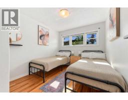 2404 & 2406 Richmond Road Sw, Calgary, AB T2T5E4 Photo 33