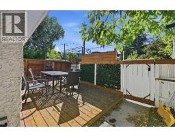 2404 & 2406 Richmond Road Sw, Calgary, AB T2T5E4 Photo 38