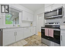 Kitchen - 2404 & 2406 Richmond Road Sw, Calgary, AB T2T5E4 Photo 9