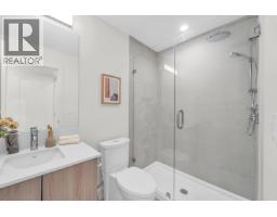 2 9331 Ferndale Road, Richmond, BC V6Y1X4 Photo 22