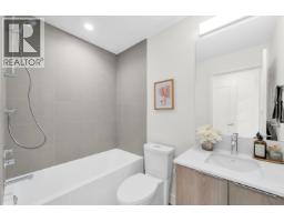 2 9331 Ferndale Road, Richmond, BC V6Y1X4 Photo 21