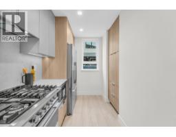 2 9331 Ferndale Road, Richmond, BC V6Y1X4 Photo 17
