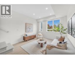 2 9331 Ferndale Road, Richmond, BC V6Y1X4 Photo 10