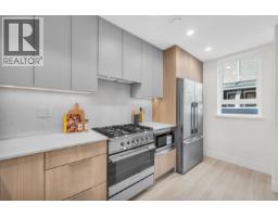 2 9331 Ferndale Road, Richmond, BC V6Y1X4 Photo 15