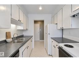 Bedroom 2 - #306 Condo 11460 40 Av Nw Nw, Edmonton, AB T6J0R5 Photo 6