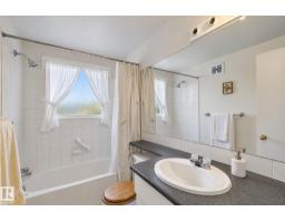 #306 Condo 11460 40 Av Nw Nw, Edmonton, AB T6J0R5 Photo 8