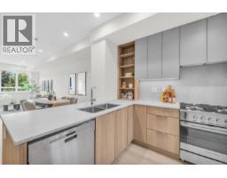 2 9331 Ferndale Road, Richmond, BC V6Y1X4 Photo 16