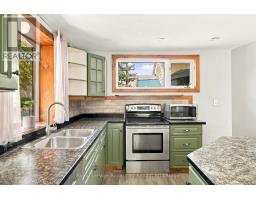 Other - 380 Livingstone Avenue N, North Perth, ON N4W1R2 Photo 9