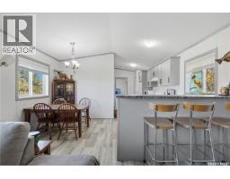 210 Withington Street, Bulyea, SK S0G0L0 Photo 10