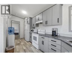 210 Withington Street, Bulyea, SK S0G0L0 Photo 14